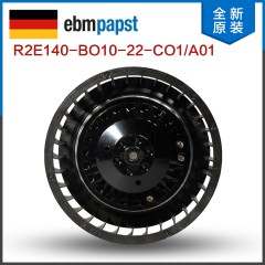 正品现货 R2E140-BO10-22-C01/A01 德国ebmpapst 230V 离心风机
