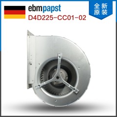 D4D225-CC01-02 德国ebmpapst 230V/400V 涡轮离心风机 带法兰