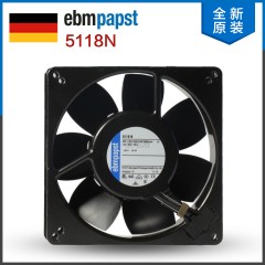 5118N 德国ebmpapst 48V 9.5W 直流散热风机 全金属耐高温风机