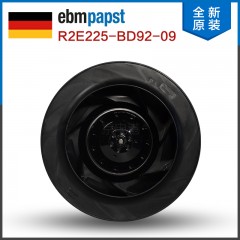 ebm-papst R2E225 系列 离心式 鼓风机 R2E225-BD92-09, 230 V 交流, 1340m³/h 225 (直径) x 99 Dmm