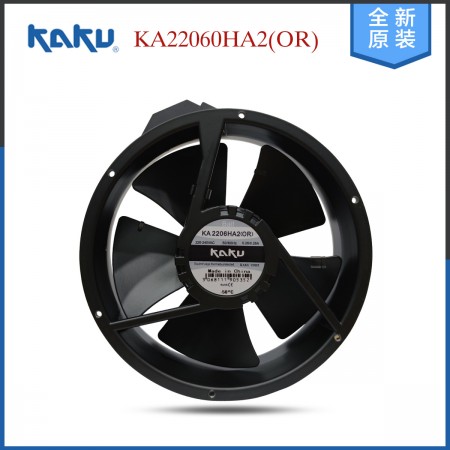 KAKU KA22060HA2(OR) 220V 0.26A 7W φ222mm 交流风扇
