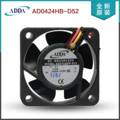 全新正品 AD0424HB-D52 ADDA协喜 24V 0.06A 直流风扇 变频器风扇