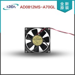 ADDA AD0812MS-A70GL 12VDC 0.15A 80x80x25mm 直流风扇