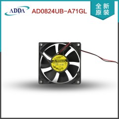 ADDA 紧凑风扇 24VDC 0.16A 1.08W AD0824UB-A71GL(N)-A 92x92x38mm 3900RPM