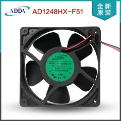 ADDA AD1248HX-F51 48VDC 0.18A 8.64W 直流风扇 120x120x38mm 2800RPM