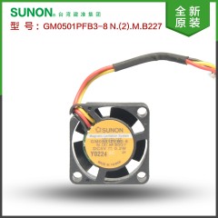 SUNON建准 GM0501PFB3-8 5V 0.2W 直流风扇 散热设备 变频器专用