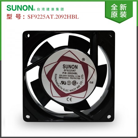 全新 SUNON SF9225AT/2092HBL 220V 0.1A 92x92x25mm 交流风扇
