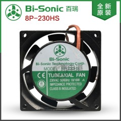 8P-230HS 台湾Bi-Sonic 8CM水冷 230V 变频器风扇 原装正品
