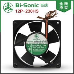 台湾百瑞Bi-Sonic 12P-230HS 230V 12025 交流散热风扇 原装正品