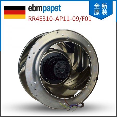 德国ebmpapst R4E310-AP11-09/F01 离心风机 230V净化设备 FFU专用风机