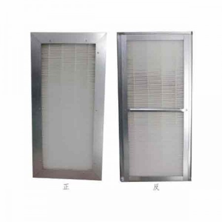 Cofan JAF-074 305x610x292mm 1000m³/h High temperature and high efficiency filter with aluminum partition