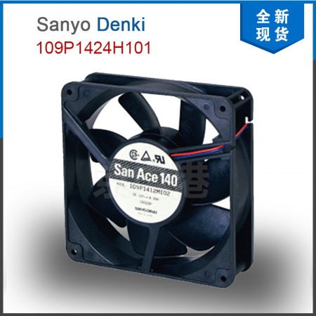 现货 Sanyo Denki 山洋 109P1424H101 24V 0.37A 8.88W 2600rpm 140×140×38mm 工业级散热风扇