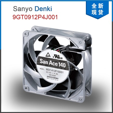 Sanyo Denki 山洋现货 9GT0912P4J001 12VDC 0.42A 5.04W 6700rpm 92×92×25mm Wide Temperature Range Fan 直流风扇