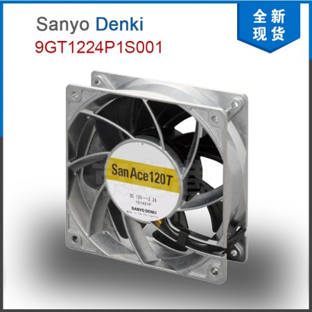 Sanyo Denki 山洋 9GT1224P1S001 24VDC 1.1A 26.4W 5600rpm 120×120×38mm Wide Temperature Range Fan