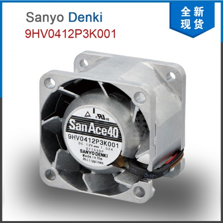 Sanyo Denki 山洋 9HV0412P3K001 12VDC 01.52A 18.3W 40×40×28mm DC FAN