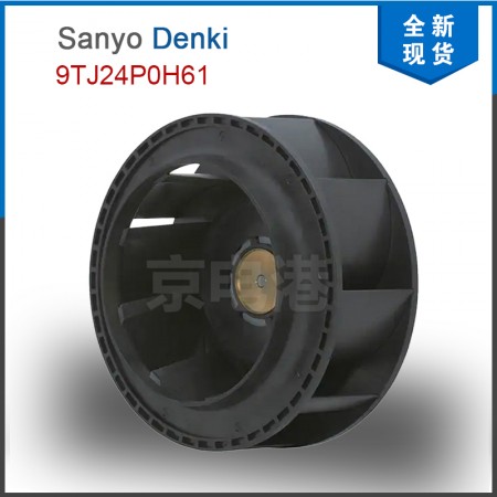 Sanyo Denki 山洋 9TJ24P0H61 24VDC 1.2A 28.8W 4150rpm φ133×91mm Centrifugal Fan