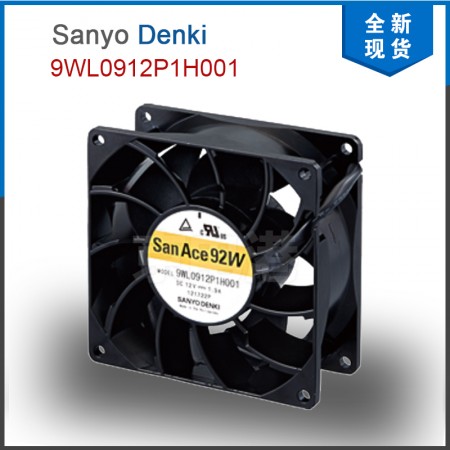 Sanyo Denki 9WL0912P1H001 12VDC 1.9A 22.8W 9000rpm 92×92x38mm 防水风扇