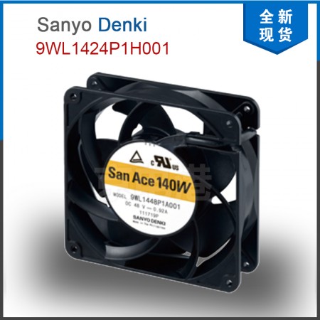 Sanyo Denki 山洋 9WL1424P1H001 24VDC 0.85A 20.4W 5200rpm 140×140x38mm 防水风扇