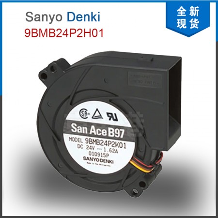 Sanyo Denki 山洋 9BMB24P2H01 24VDC 0.55A 13.2W 4850rpm 97×33mm Blower