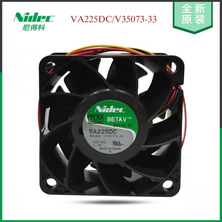 Nidec VA225DC/V35073-33 12V 1.1A 60x60x38mm 直流风扇