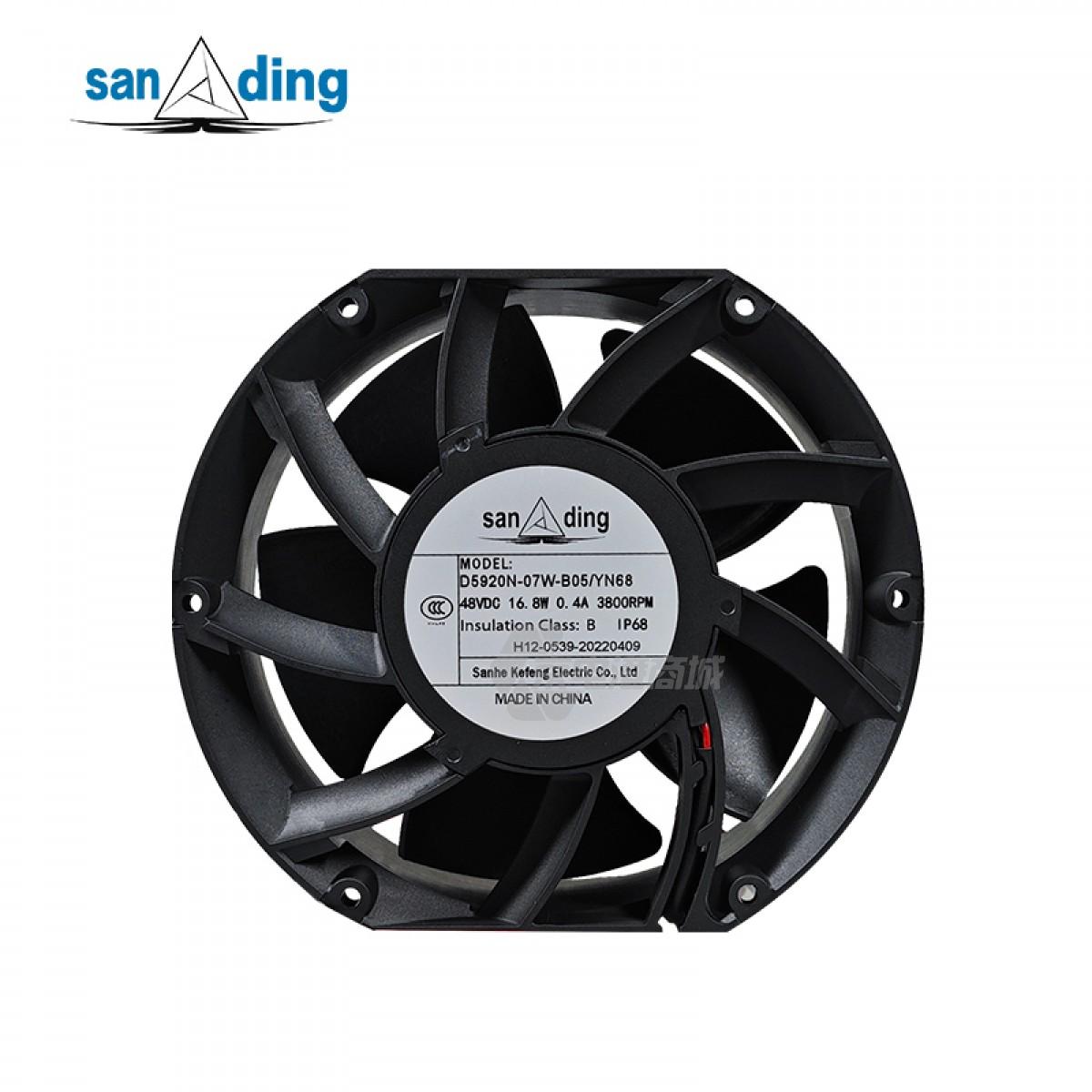 sanding D5920N-07W-B04 48VDC 0.27A 12.96W 2700rpm 195CFM 172x150x51mm 2-wire DC axial fan