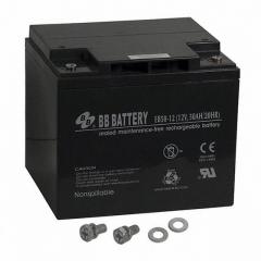 B B Battery 充电电池 BATTERY LEAD ACID 12V 65AH