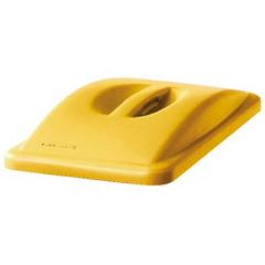 Rubbermaid Commercial Products Slim Jim 黄色 PP 垃圾桶盖 FG268888YEL, 70mm高, 使用于Slim Jim 容器