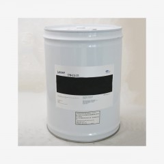 美国CPI 4214-320 冷冻油 20L 常卖的现货(R22螺杆机通用/合成油