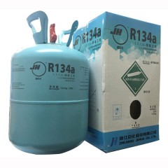 巨化 R134A制冷剂 制冷设备 四氟乙烷 安全环保