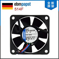 全新 514F 德国EBMpapst 直流风扇 超静音 原厂包装 无刷 50mm