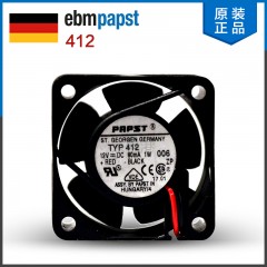 德国正品 ebmpapst 412 12VDC 直流风扇 40x40x20mm