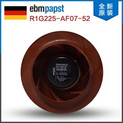全新正品 ebmpapst R1G225-AF07-52 φ225mm 离心风机 现货