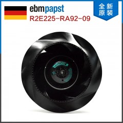 ebm-papst R2E225 系列 离心式 鼓风机 R2E225-RA92-09, 230 V 交流, 1195m³/h 225 (直径) x 99mm