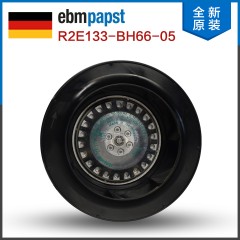 ebm-papst R2E 系列 离心式 鼓风机 R2E133-BH66-05, 230 V 交流, 290m³/h
