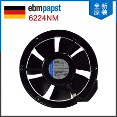 ebm-papst 6200N 系列 6224NM 12W 24 V 直流 轴流风扇 6224NM, 350m³/h, 2850rpm, 171.5 (Dia.) x 50.8 (D)mm