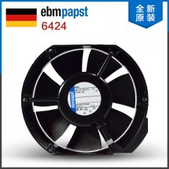 ebm-papst 6400 系列 17W 24 V 直流 轴流风扇 6424, 410m³/h, 3400rpm, 172 x 150 x 51mm