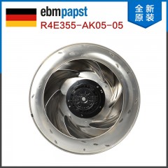 ebm-papst R4E355系列 离心风机，R4E355-AK05-05 -  Fan Blower,, Motorized Impeller, 230 VAC, φ355 mm,, 2698 m³/h 180W