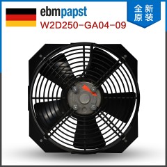 ebm-papst W2D250-GA04-09 φ250mm Axial flow fan