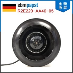 ebm-papst R2E 系列 离心式 鼓风机 R2E220-AA40-05, 230 V 交流, 865m³/h