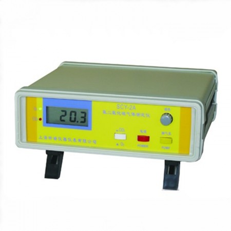 上海昕瑞SCY-2A 二氧化碳测定仪CO2/O2 测氧仪气体浓度测定仪检测